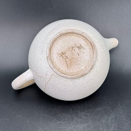甚秋  伊藤成二  Jinshu  Seiji Ito  後手茶壺 白 　ST1242