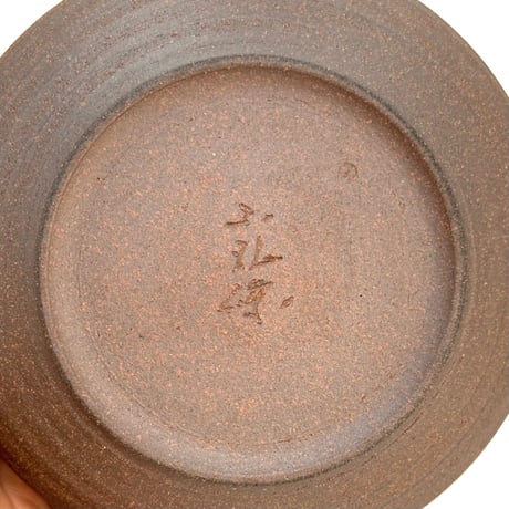 小北條 Kohokujo 焼締 急須　ST1231