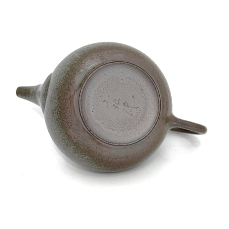 小北條 Kohokujo 三島手 印籠蓋 後手茶注　ST1316