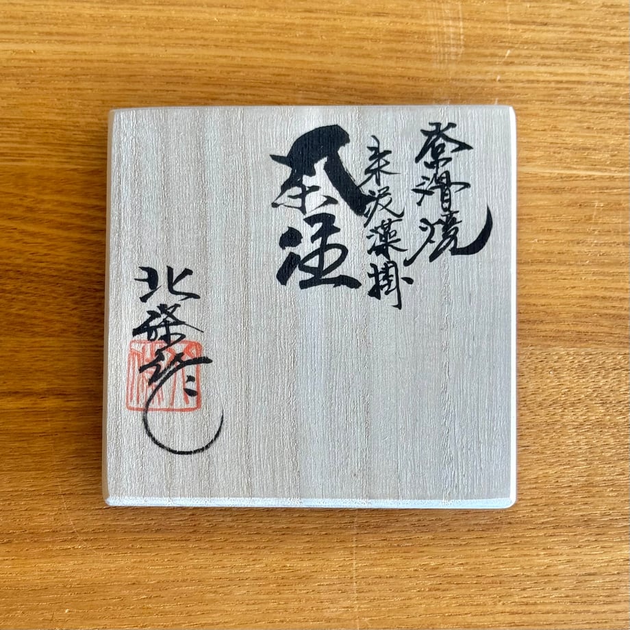 6aa60df414d9a07e7f5c70d1