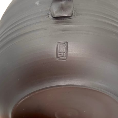 村越風月 Fugetsu Murakoshi 窯変 茶銚 木箱付　ST1222