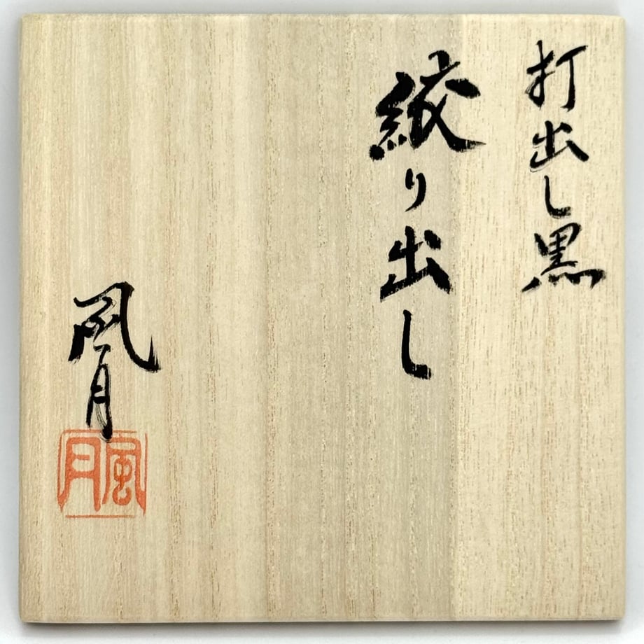 6a7bf9ec3c52b7112b5f13c8