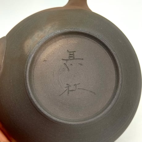 甚秋  伊藤成二  Jinshu  Seiji Ito  りんご急須 　ST1241