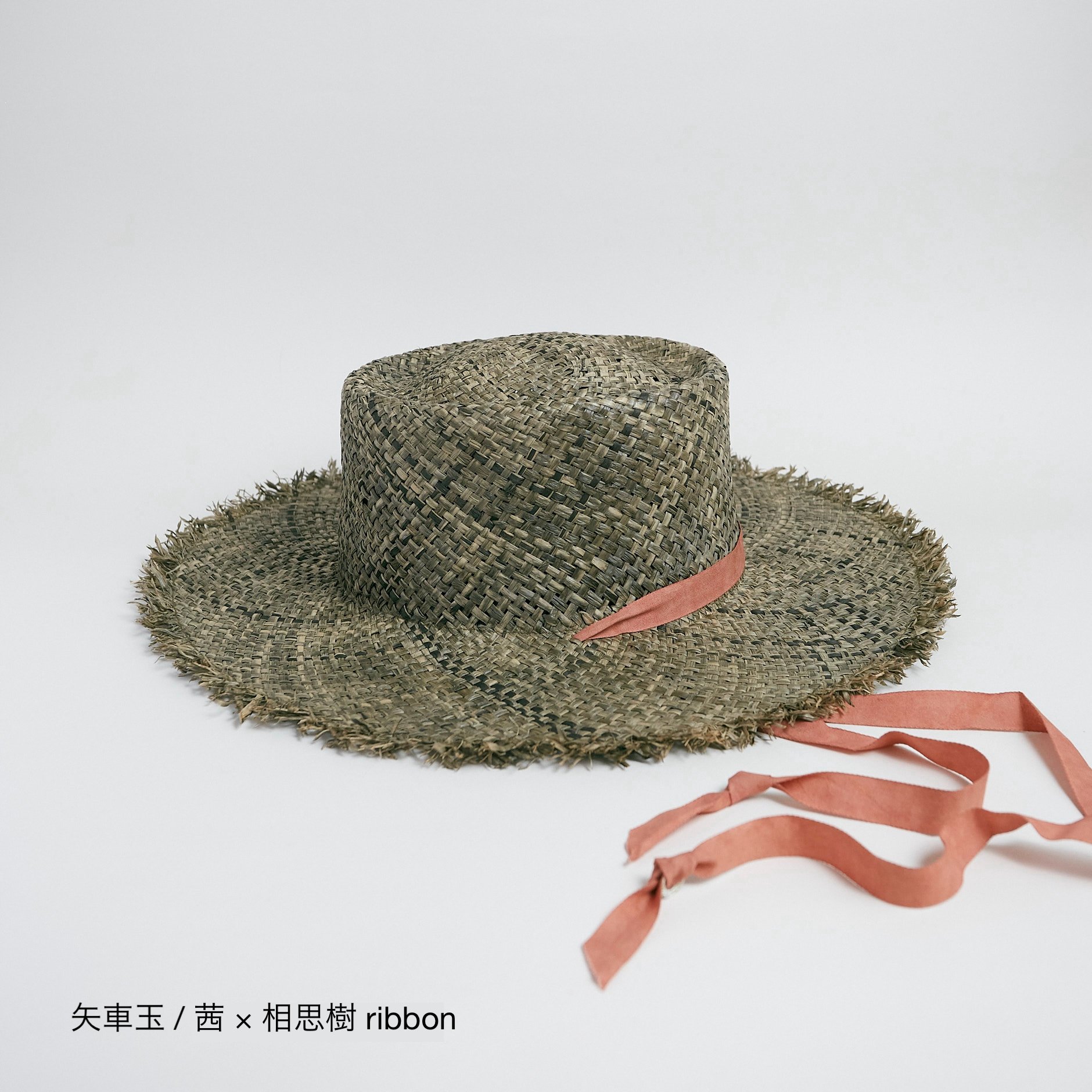 Seima (Size2） | chisaki