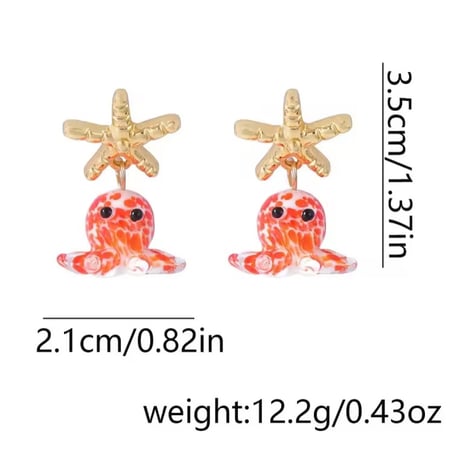 Grass Octopus Pierce