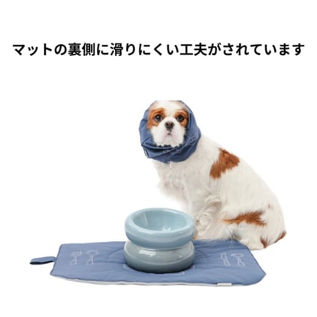 [PEHOM] ビストロマット