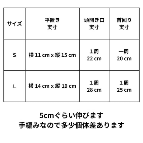 [mof-mof] ピュアウール ぽんぽん帽子 ２色 S/L