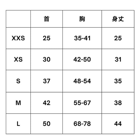 [Striped Dog]  シェルパ グレージャケット XXSからLまで