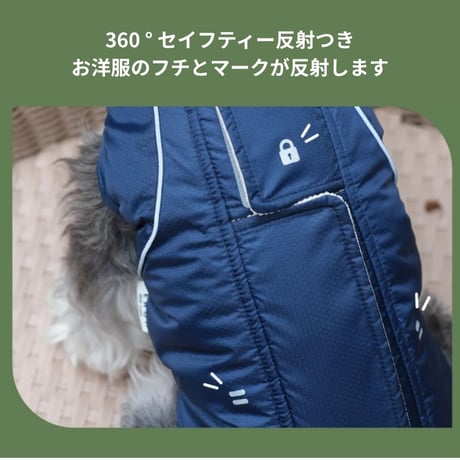 [PEHOM] SOHO リバーシブルジャケット ２色
