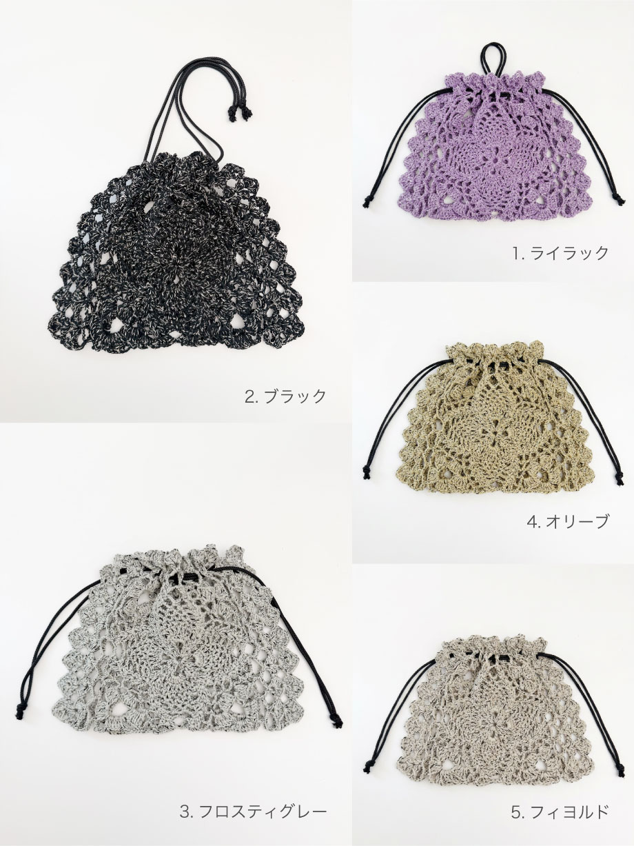 ❤️yukollectionドイリー 2枚 Pattern] ドイリーバッグ | KiiTEEKiiTEEKiiTEE // キーティ