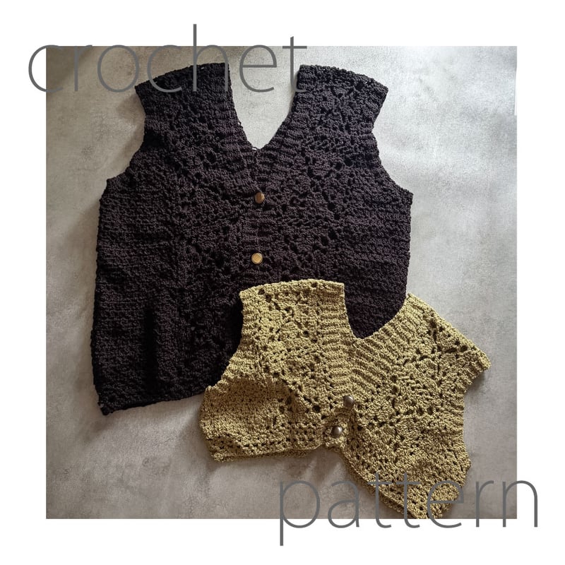 Resort Share Spirit ロングジレ ベスト グランジ Y2K Resort Share