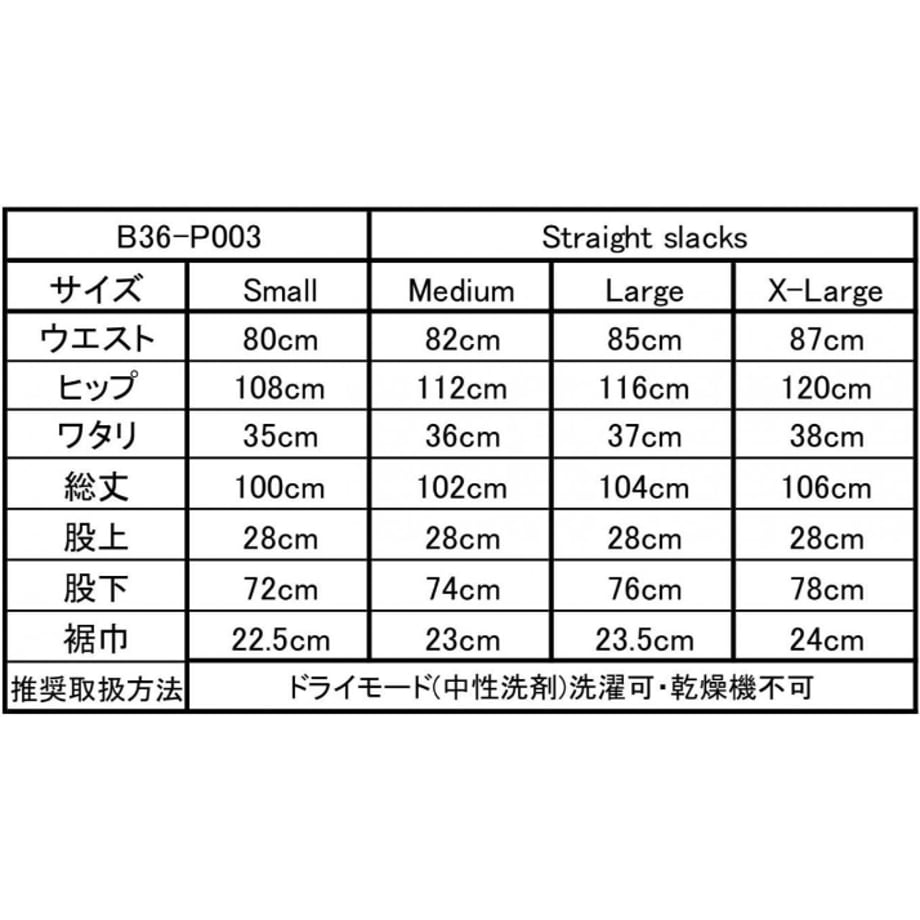 6ab0b7e22c4effc9bde2694e