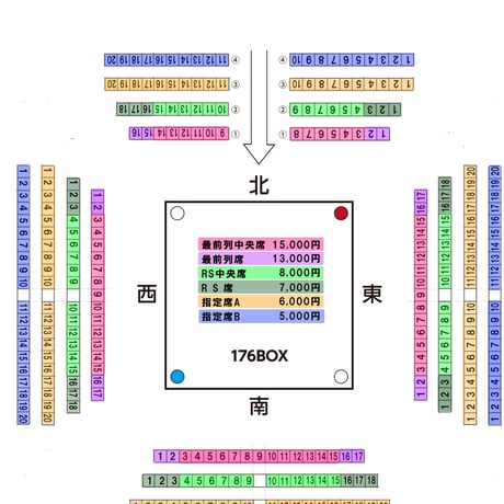 【チケット購入】10月3日(土)18:00～ 高瀬みゆき9周年記念興行 「高瀬 VS 仙女」