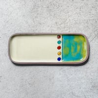 オーグスヤー〔長〕