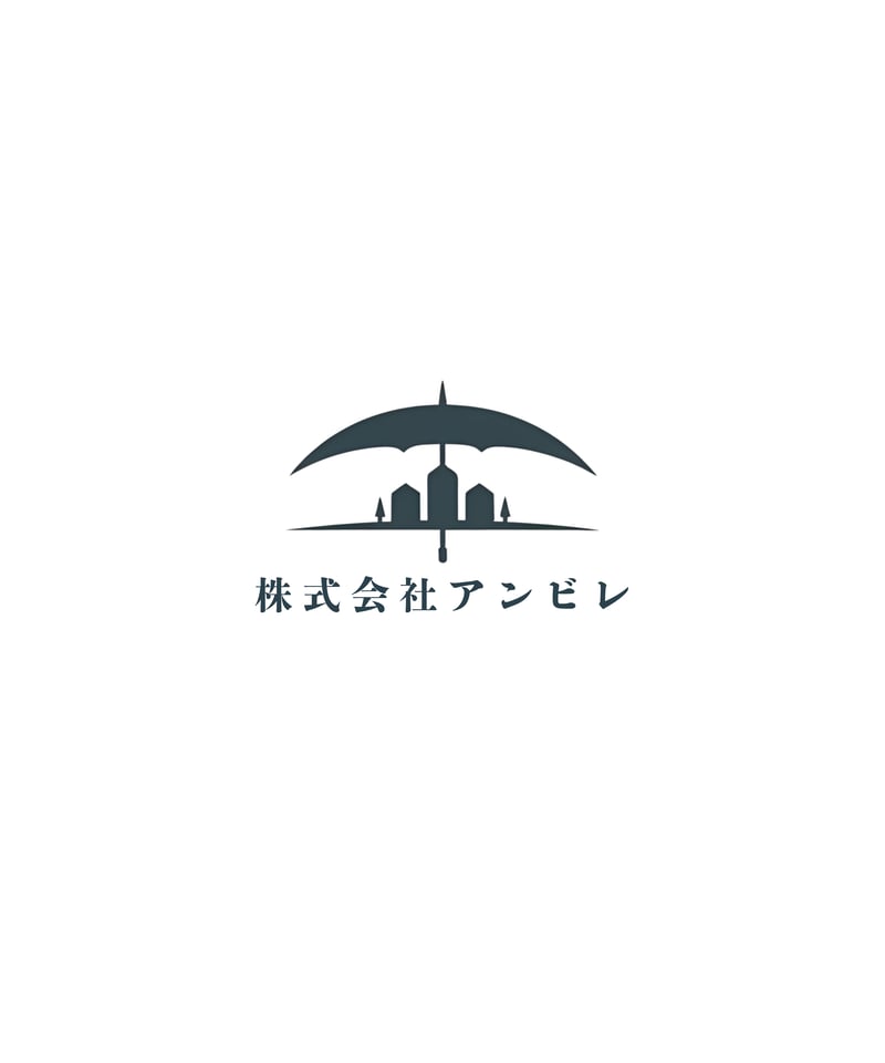 激辛にんにく辛子高菜3袋 | 大分慶珉オンラインSTORE