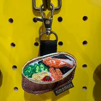 シュールな刺繍ワッペンキーホルダー(わっぱ弁当)