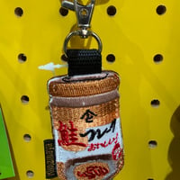 シュールな刺繍ワッペンキーホルダー(鮭フレーク)