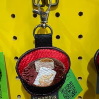シュールな刺繍ワッペンキーホルダー(おしるこ)