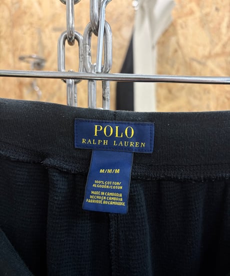 Polo Ralph Lauren thermal sweat