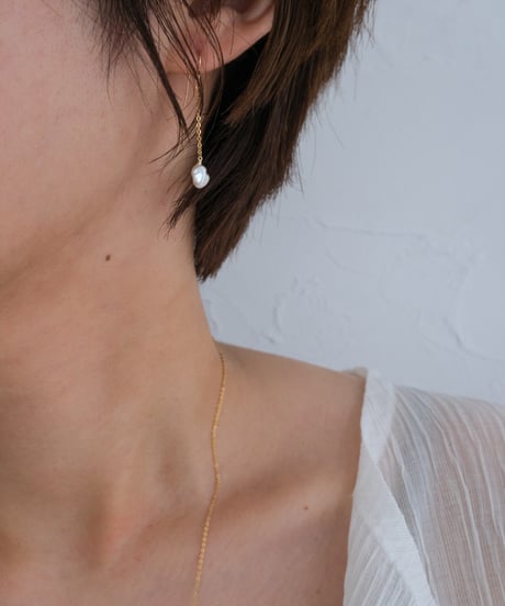 Grain long pierce