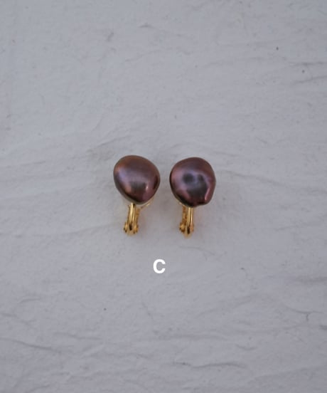 Marron stud earring