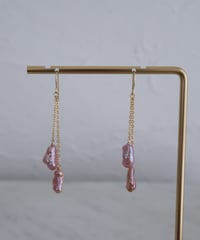 Mauve cherry pearl pierce