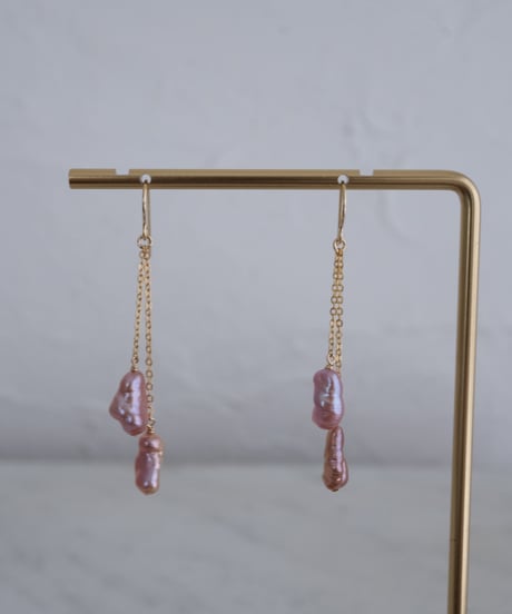Mauve cherry pearl pierce