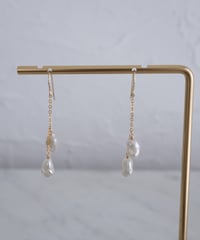 Grain 2 long pierce