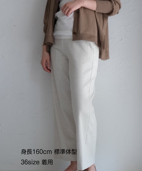 【AURA】シェルタリング　ストレートパンツ # ivory