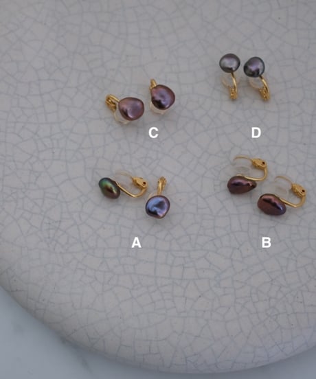 Marron stud earring