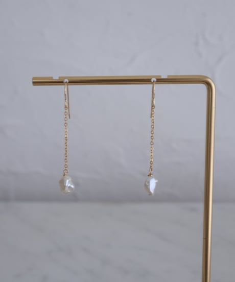 Grain long pierce
