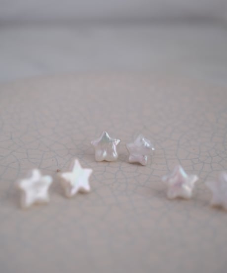 Hoshi stud pierce