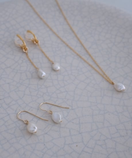 Grain hook pierce