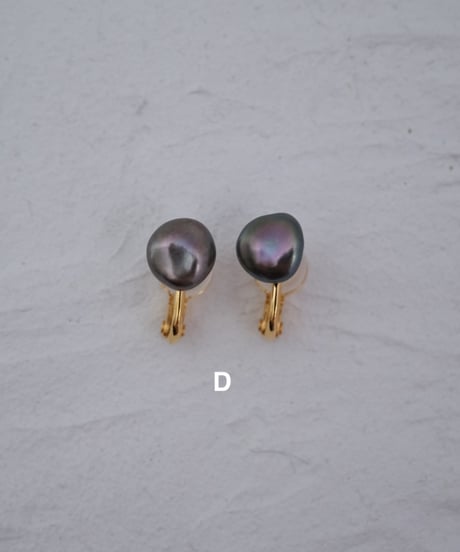 Marron stud earring
