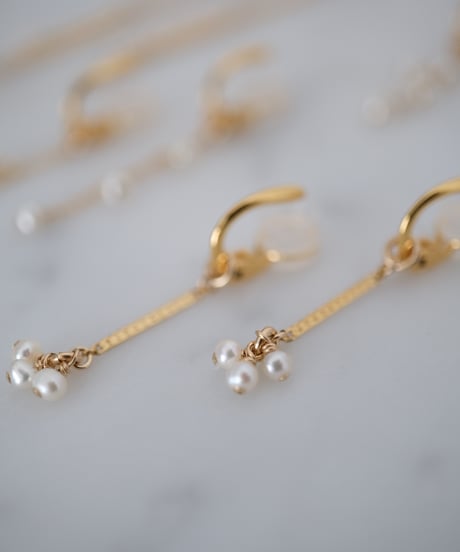 Tiny flatbar 3 earring