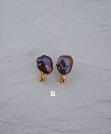 Marron stud earring