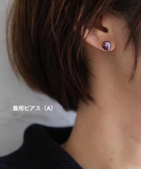 Marron stud pierce
