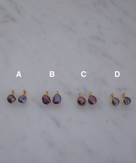 Marron stud earring