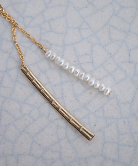 Tiny tataki long  pierce