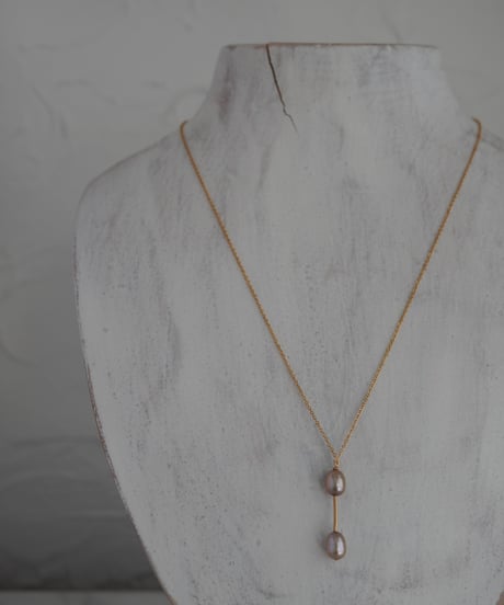 Egg Bronze bar necklace