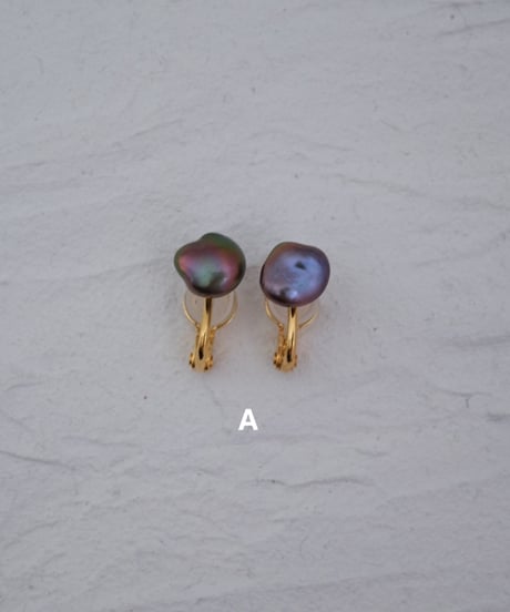 Marron stud earring