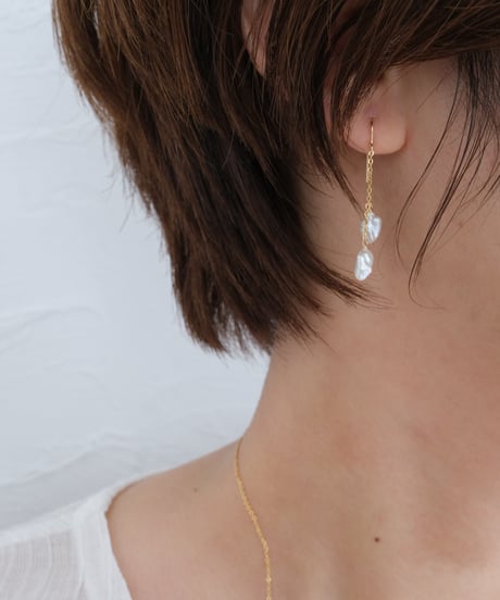 Grain 2 long pierce