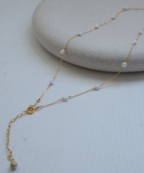 Grain station necklace