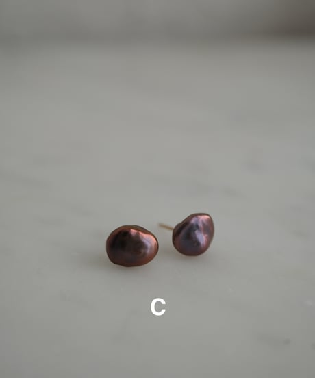 Marron stud pierce