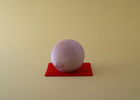 未