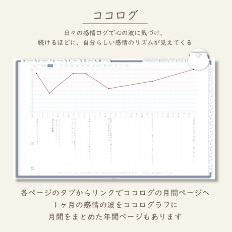 2027年1月始まりPREMIUM PLANNER[日曜始まり／週：ブロック／日：１DAY／色：ブルーグレー]