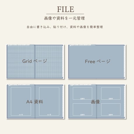 2027年1月始まりPREMIUM PLANNER[日曜始まり／週：ブロック／日：１DAY／色：ブルーグレー]