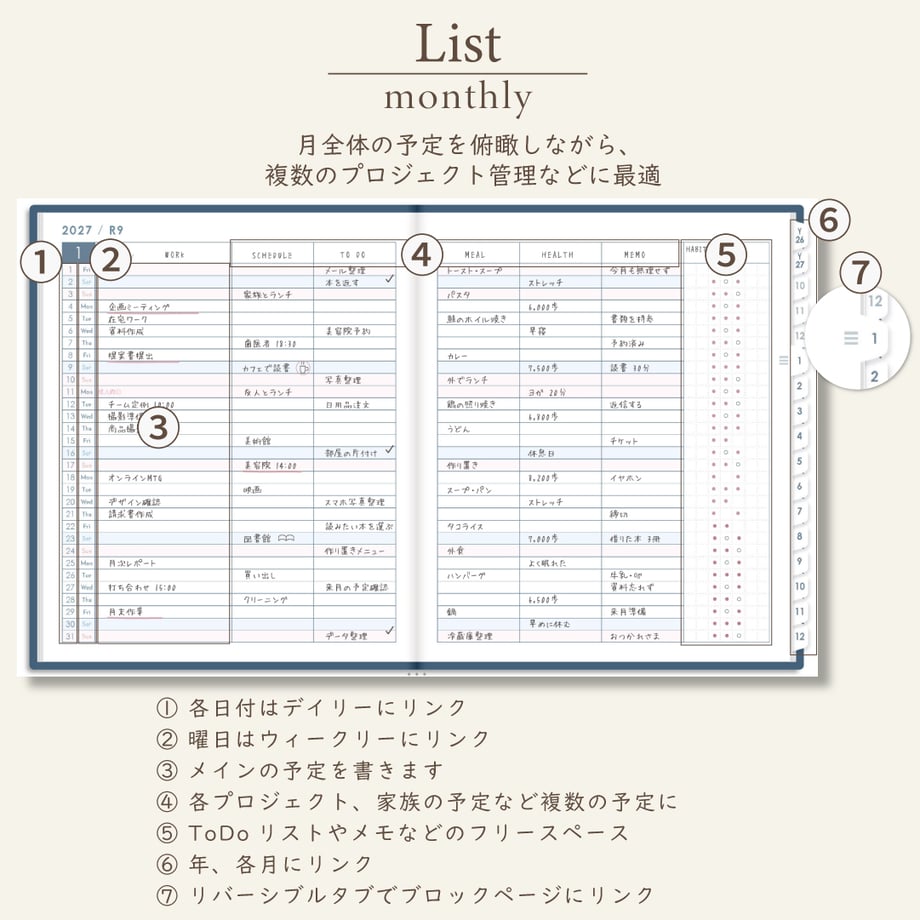 6ab090cd5f13cdc733e269ec