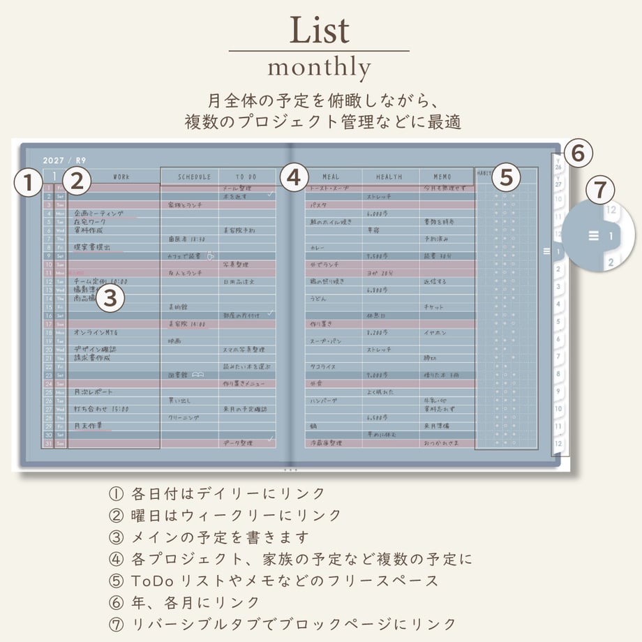 6ab094caf797a54533f4b1aa