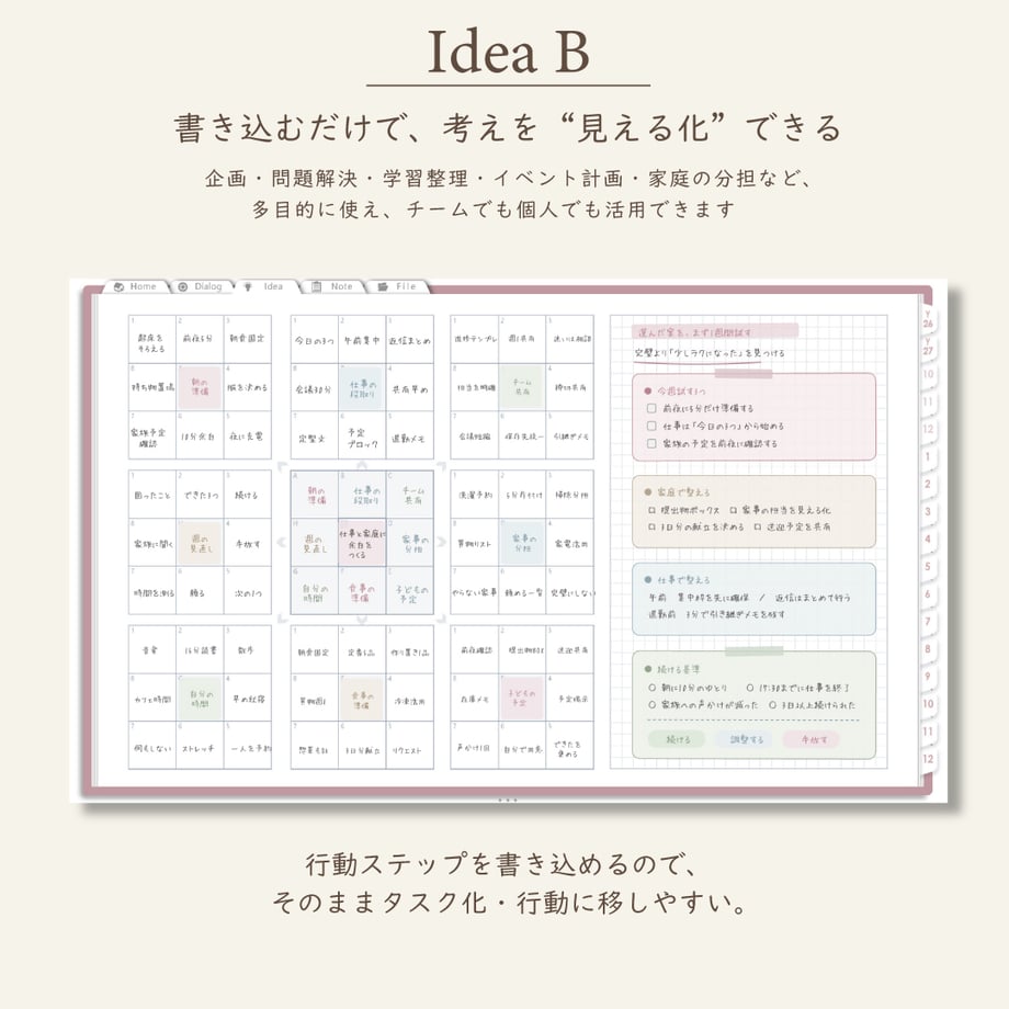 6ab1dc65fb755ae5a1c929be